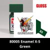 Gundam