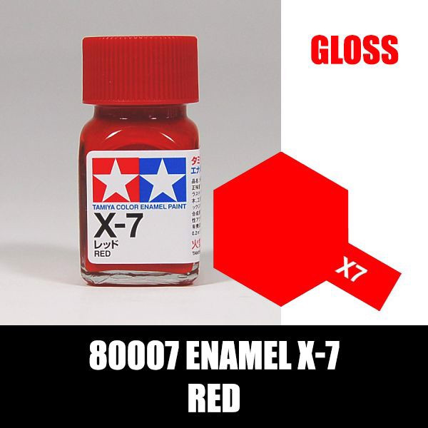 80007_Enamel_X-7_Red_9E9D9B0F2071449A8E847F75022987Da_Master.jpg Gundam