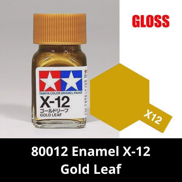 80012_Enamel_X-12_Gold_Leaf_3Be221805Dab4Cd4B1B7C806Eb8B108F_Master.jpg Gundam