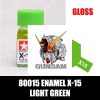 Gundam
