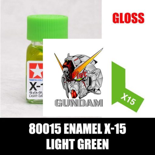 Gundam