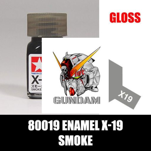 Gundam