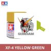 Gundam