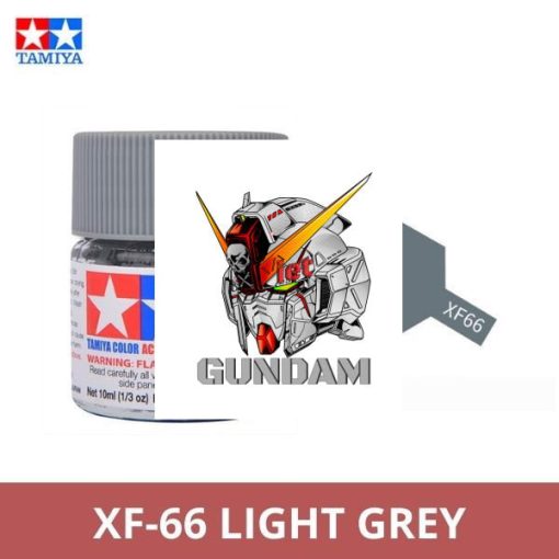 Gundam
