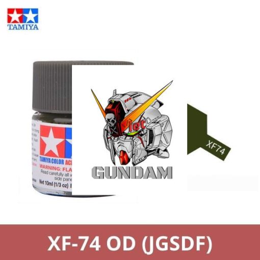 Gundam