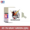 Gundam