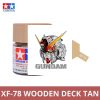 Gundam
