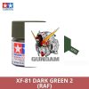 Gundam