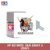 Gundam