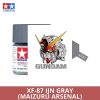 Gundam