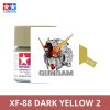 Gundam