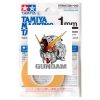 Gundam