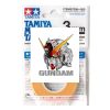 Gundam