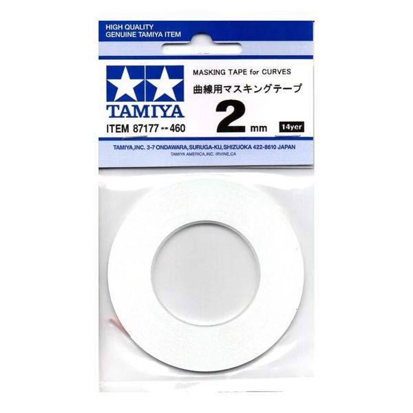 Bang_Keo_Che_Son_Masking_Tape_For_Curves_2Mm_Tamiya_87177_Bbb045A0De654817B3Fa5Ee07Bef8794_Master.jpg Gundam