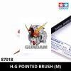 Gundam