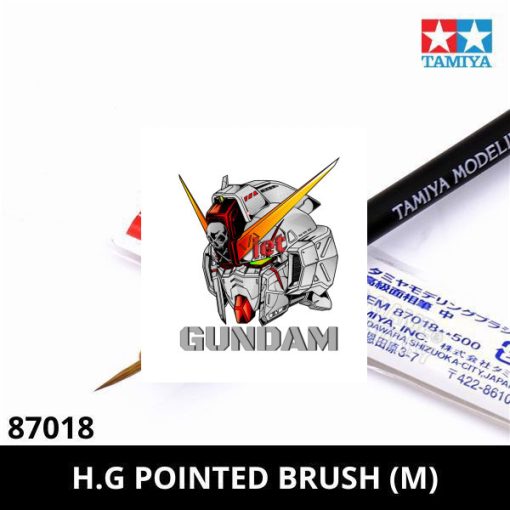 Gundam
