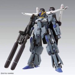 Gundam