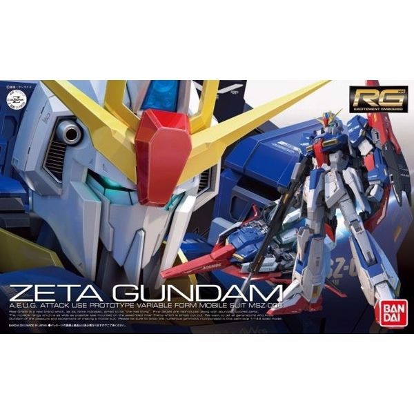 Cua_Hang_Do_Choi_Ban_Build_Strike_Gundam_Full_Package_Rg_Grande_E255C4B7978F482Fa981Fdab823143Cc_Master.jpg Gundam