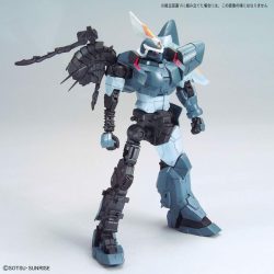 Zgmf-1017 Mobile Ginn - Mg - 1/100 - Mô Hình Gundam Chính Hãng Bandai 3 Gundam