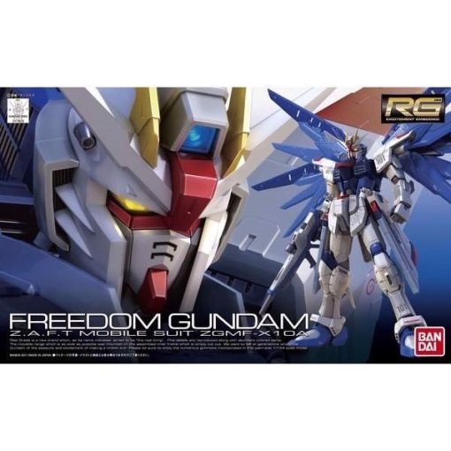 Gundam