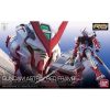 Gundam