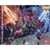 Gundam