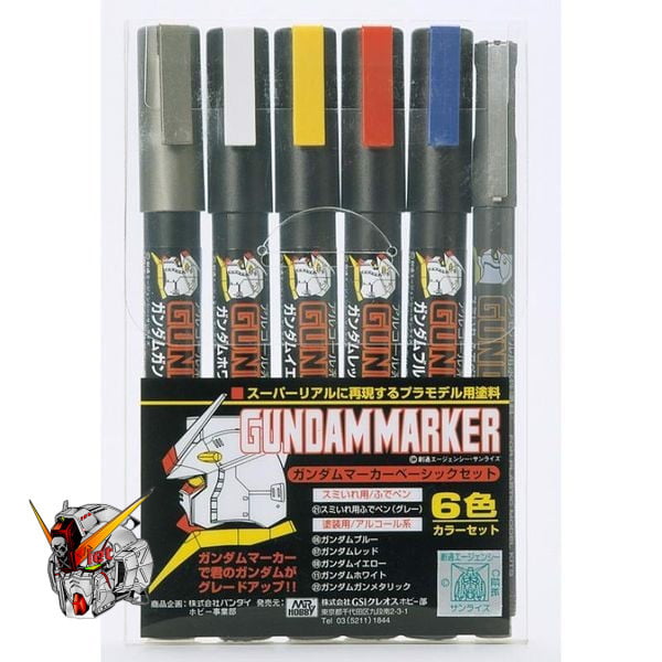 Gundam_Marker_Basic_6_Color_Set_Gms105_1B8842A1Acd14D158E7D53Ce61389A43_Master.jpg Gundam