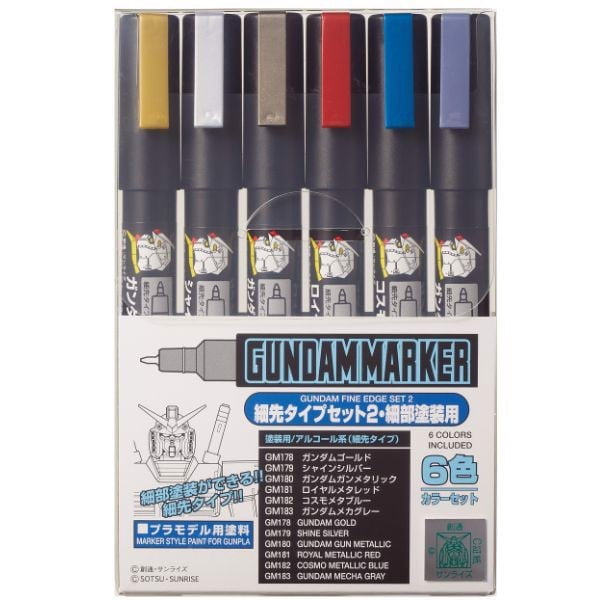 Gundam_Marker_Fine_Edge_Set_2_Gms126_67962158038B41D1A1F711636229Ba0E_Master.jpg Gundam