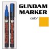Gundam Marker Gm11 - White - Bút Tô Màu Mô Hình Gundam Chính Hãng 5 Gundam