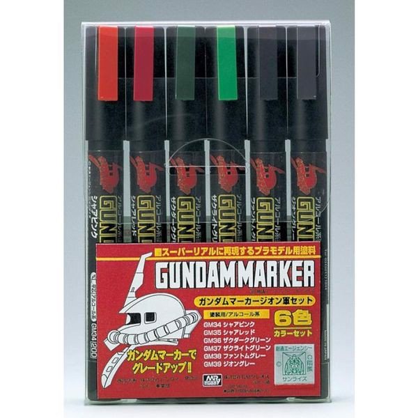 Gundam_Marker_Zeon_Set_Gms108_194Dd884Da3848D483C4B1660Ad668D1_Master.jpg Gundam