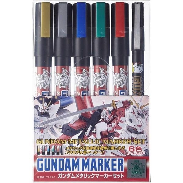 Gundam_Metallic_Marker_Set_1_Gms121_B1854Ef62E9043808A11482D7495830E_Master.jpg Gundam