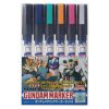 Gundam Metallic Marker Set 2 Gms125 - Bút Tô Màu Gundam 5 Gundam