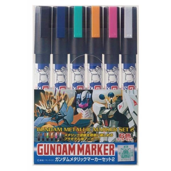 Gundam_Metallic_Marker_Set_2_Gms125_794B9447447941Faa06380Cfc37Fd78B_Master.jpg Gundam