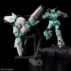 Gundam