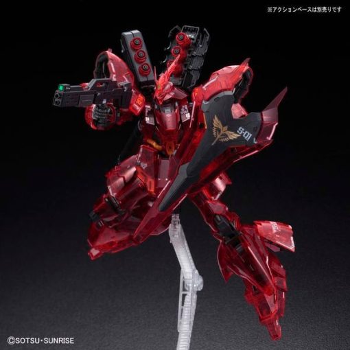Gundam