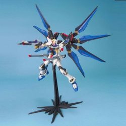 Gundam