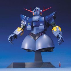 Msn-02 Zeong - Mg 1/100 - Mô Hình Gundam Chính Hãng Bandai 1 Gundam