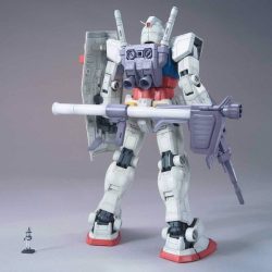 Gundam