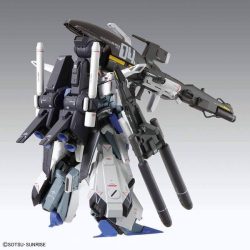 Gundam