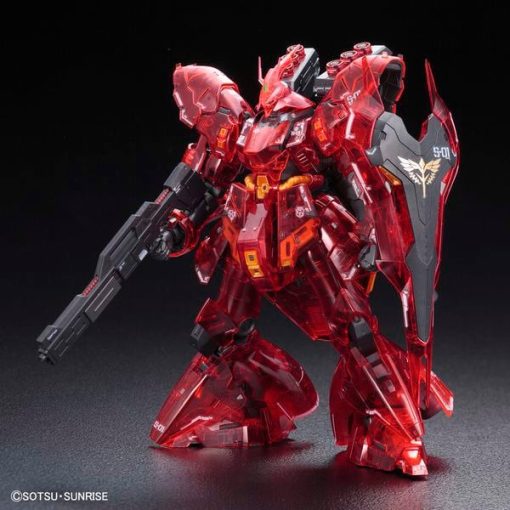 Gundam