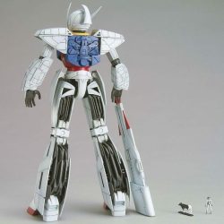 Gundam