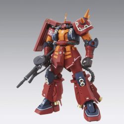 Gundam