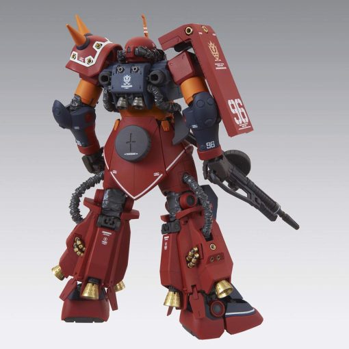 Gundam