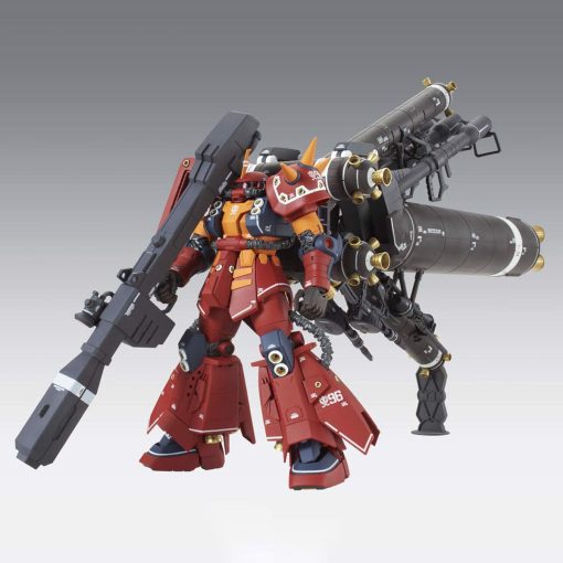 Gundam