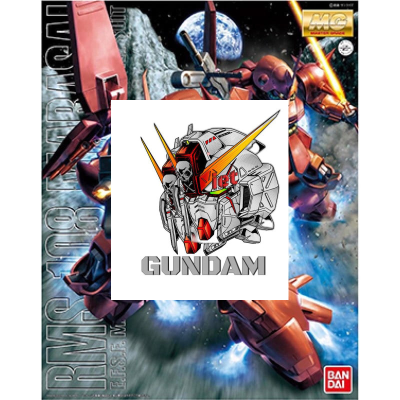 Marasai-Mg-800X800_Master.jpg Gundam