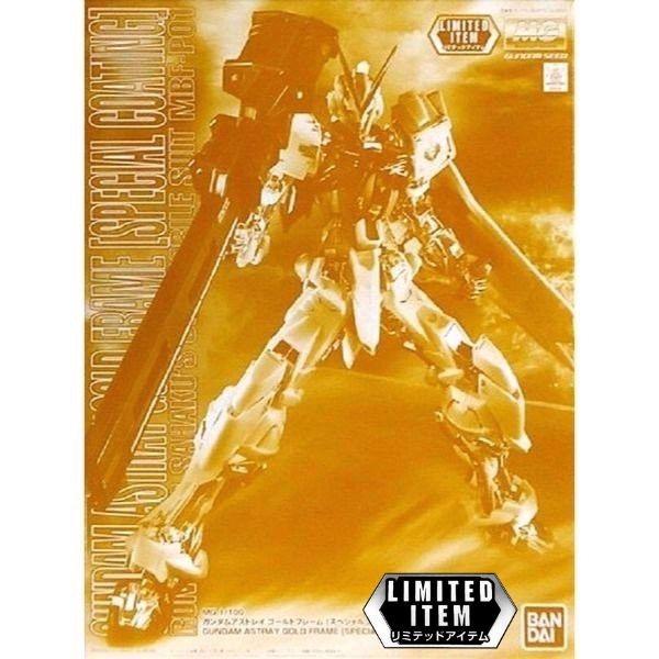 Mbf-P01_Gundam_Astray_Gold_Frame__Special_Coating___Mg_-_1_100__3D3D8E725B824353Abfa026A7D628958_Master.jpg Gundam