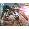 Gundam