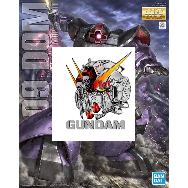 Ms-09_Dom_Mg_Gundam_E2E3206557474D81B705852D7660E044_Master.jpg Gundam