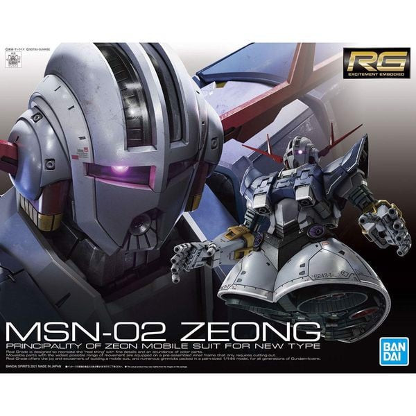 Msn-02_Zeong_Rg_Gundam_F75Cdc44Ab0E407387060A3253750857_Master.jpg Gundam