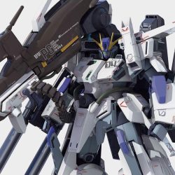 Gundam